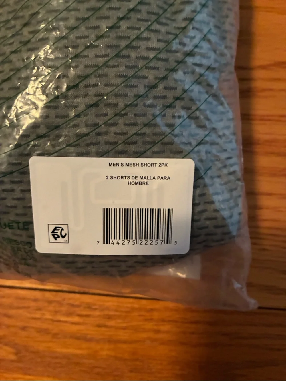 NEW in package- 2 Fruit of the Loom Heather Sage and Gray Men’s XL Sleep Shorts